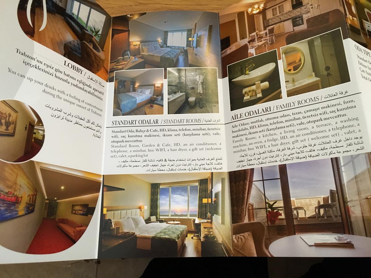 ยิลดิซ ไลฟ์ โฮเต็ล Hotel ทรับซอน ภายนอก รูปภาพ